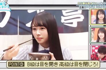 日向坂46 日向坂で会いましょう Episode 392 + 393   FULL SHOWHD 1080p
