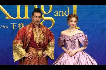 北村一輝、「王様と私」でミュージカル初挑戦　アンナ役は明日海りお（ミュージカル 王様と私 製作発表／北村一輝 明日海りお）