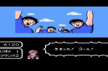 ファミコン　キャプテン翼1【経験値引き継ぎ】【日本代表】石崎と修哲トリオと森崎と早田と新田の強化！（南葛）岩見、長野、小田、中里をレベルアップ！【PART11】～いしざきくんダイビングヘッド炸裂！～
