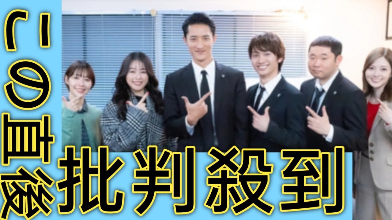 岩本照(Snow Man)主演ドラマmoonlight『恋する警護24時』第4話に桜井日奈子がゲスト出演! 白石麻衣との激しいバトルが勃発!?|| Moonlight 🩵 岩本照(Snow Man)主演ドラマmoonlight『恋する警護24時』第4話に桜井日奈子がゲスト出演! 白石麻衣との激しいバトルが勃発!?|| Moonlight 🩵