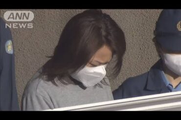 横浜市の飲食店 女2人を逮捕　客酔わせ不正に現金60万円引き出したか(2024年1月26日)