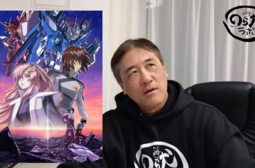 1月公開映画何観てますか？＆いろいろ時事を語りたいと思います（のら犬ラボ#23：2024年1月31日）