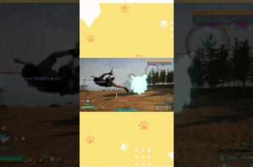 捕獲率6％⁉Lv18で挑むグランモス捕獲大作戦【パルワールド】