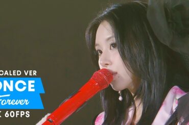 TWICE「CHAEYOUNG」My Guitar 5th world Tour Ready To Be Fukuoka