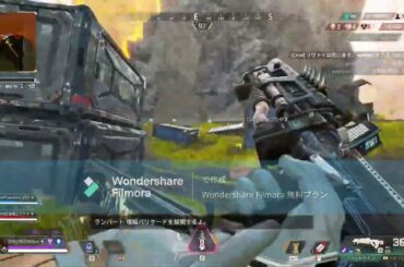 【APEX】言葉に表せない事ってきっとこういう事だと思う。　最後まで共に戦ってくれた戦友に乾杯。