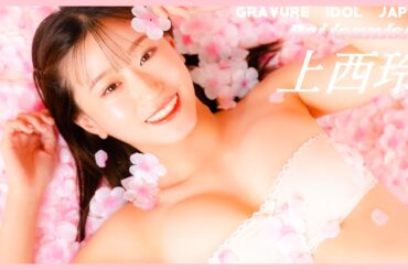 上西玲の水着で発情しましょう！【グラビア】【グラビアアイドルジャパン】【j-pinup】【日本美女図鑑】