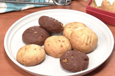 【3分クッキング公式】チョコ入りバナナクッキー