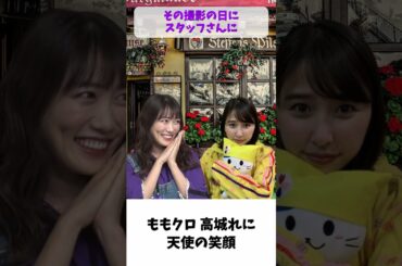 14歳のれにちゃん オーディションで天使の笑顔 / ももクロ 高城れに 玉井詩織