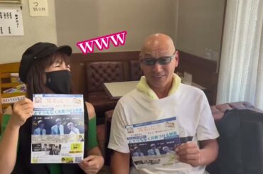 【2022/10/19】映画「米寿の伝言」出演者・広瀬哲朗さん(元プロ野球選手)からのメッセージ