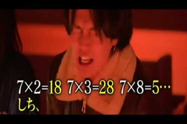 🔴ライブ配信 芸能人が本気で考えたドッキリGP2月3日＜トラビス/松田/元旦ナマ獅子舞/悪魔/昴生＞2024年2月3日LIVE FULL HD