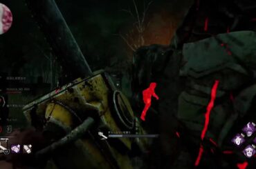 【DBD】キラキラ火曜日✨#初見歓迎#本田翼大歓迎#クリーンな配信者#顔出しVtuber