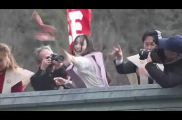 岡山出身の桜井日奈子さんやウエストランドも参加　最上稲荷で恒例の豆まき【岡山】 (24/02/03 09:50)