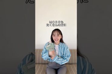 井桁弘恵から、2024年のご挨拶動画をお届け！＃Shorts #井桁弘恵