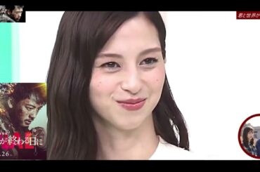 竹内涼真のディスりに「ゾンビで噛みつきたい！」中条あやみ