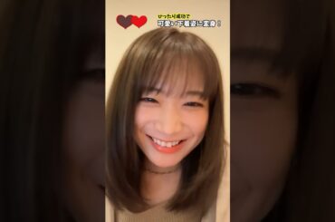 エッチな言葉を使う秋元真夏さん。 #shorts #乃木坂46 #乃木坂工事中 #おすすめ #可愛い #ダンス #mychannel