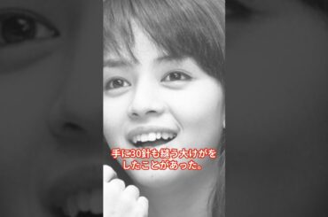 安部譲二、小菅の拘置所で岡田奈々のために刑期が3年延びるとは？ #安部譲二  #岡田奈々 #shorts