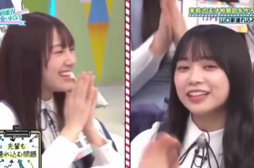 日向坂46 日向坂で会いましょう Episode 436 + 437   FULL SHOWHD 1080p