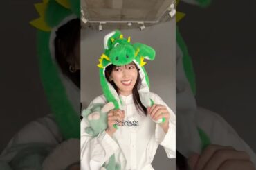 本田翼から、2024年のご挨拶動画をお届け！ #Shorts ＃本田翼 ＃MORE