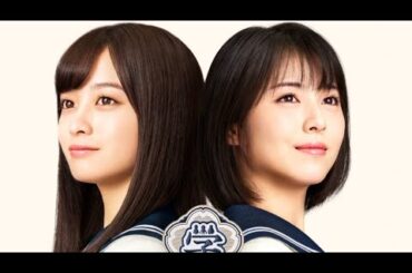 橋本環奈と浜辺美波はなぜ成功できたのか…？ そして、次に来る「芦田愛菜世代」の有望株の顔ぶれ