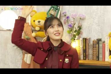 【猫舌SHOWROOM】 #221 柴田柚菜、弓木奈於 2024年01月17日