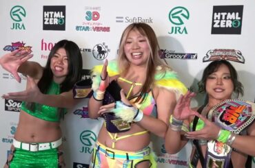 【スターダム】STARS vs 大江戸隊 in イッテンヨン！葉月＆羽南＆飯田沙耶 vs スターライト・キッド＆吏南＆フキゲンです★！-1.4TDCホール大会-【STARDOM】