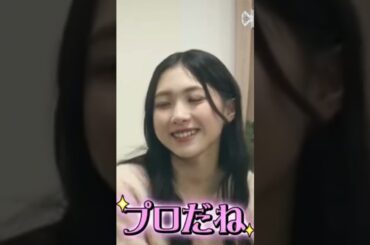 後輩思いの小林由依に涙溢れる谷口愛季。