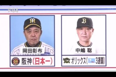 サンデーモーニング 2024年2月4日 🅵🆄🅻🅻🆂🅷🅾🆆【HD】