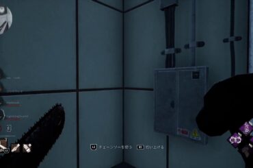 【DBD】キラー汁#初見歓迎#本田翼大歓迎#クリーンな配信者#顔出しVtuber