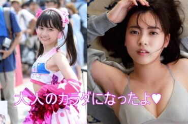 厳選グラビア【新條由芽】