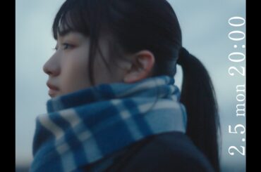 【imase】恋衣（MV）2024.2.5 Release