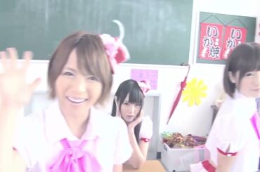 Monbu Ran: A JAV Actress' Own Song and MV | Review