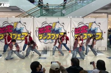 2024出雲ダンスフェスinゆめタウン 土曜ジュニアAB