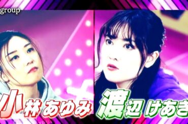 P League#922 Rnd104 Season19 5th Stage Group C