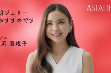 滝沢眞規子、結婚記念日に夫とランチデート「#誕生日と結婚記念日だけ顔をさらされる夫w」