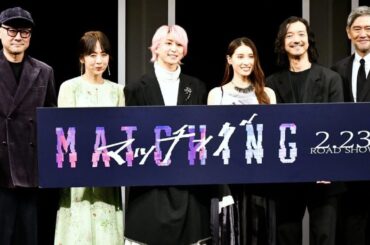 佐久間大介💓✨の“マッチングアプリ”用プロフィールを土屋太鳳＆金子ノブアキが絶賛「かっこよくないですか？」💓✨