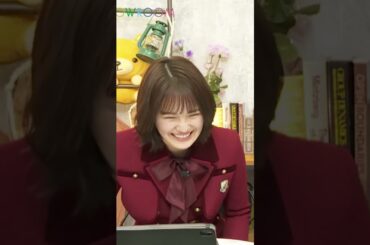 妖怪ウォッチを踊る清宮レイwww  #清宮レイ #乃木坂46