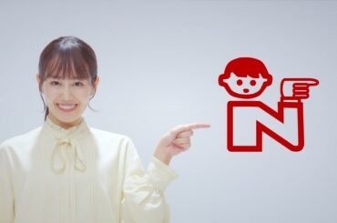 宮﨑香蓮  にくせん 「女の子 & 男の子」 篇 TVCM