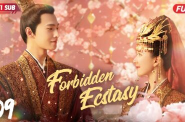 Forbidden Ecstasy❤️‍🔥EP09 | #xiaozhan  #zhaolusi | General's fiancee's pregnant, but he's not father