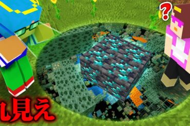 ダイヤ鉱石の場所が見えるメガネでズルしてみた！【まいくら / マインクラフト】