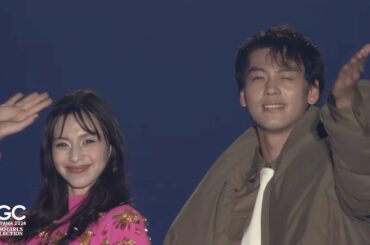 TGC WAKAYAMA SPECIAL STAGE｜TGC 和歌山 2024