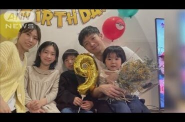 地震で妻子4人を失った男性 心境明かす(2024年1月20日)