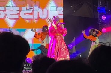［考古］ Kyary Pamyu Pamyu きゃりーぱみゅぱみゅ 《DODONPA》（どどんぱ） UNIK ASIA Festival 2022 11/12/2022