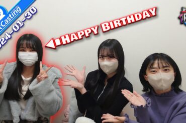 Nijicon no Seifuku-Tuesday 2024 [ Twitcasting ] 2024.01.30