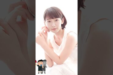 ピタ止めチャレンジ_吉岡里帆Vol.5