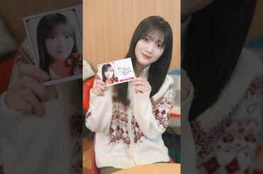 受け取ってくれてありがとう🍫 #櫻坂46 #田村保乃 #サクコイ #バレンタイン #shorts