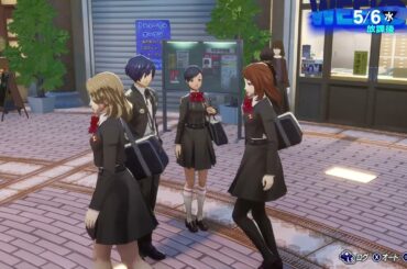 11 #ペルソナ3 リロード ★5月6日～9日 女子マネージャー結子→剛毅Rank3 クラスメイト→魔術師Rank3 生徒会→皇帝Rank2 #p3r #ANDYGAME