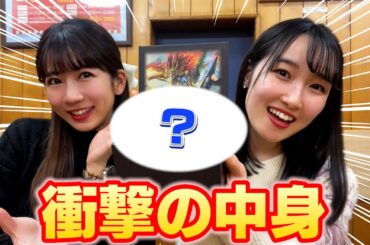 【初公開】デュエマ女子のリアルすぎるデッキケースの中身がヤバすぎたww