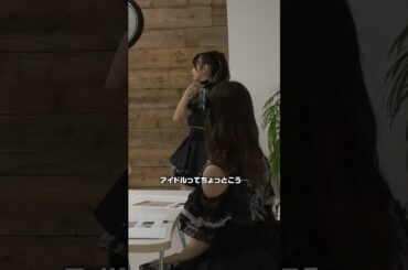 【ちょっと説明が足りないかもね】「#矢口真里 かくれんぼNGドッキリ」フルバージョンは関連動画から！ #NOBROCKTV #佐久間宣行　#香椎ゆい　#天宮るな　#shorts