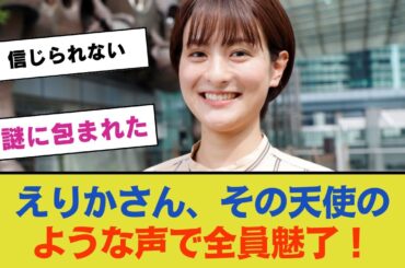 秋元真夏さん、5期生に対する怒りの真相が切なすぎて涙腺崩壊...
