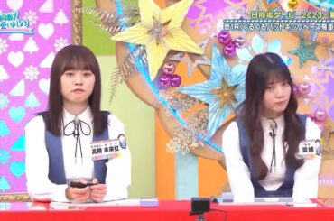 【日向坂46】「日向坂で会いましょう」 心温まる別れの瞬間！潮紗理菜卒業特集、彼女の輝かしい瞬間と未来へのエールに胸が熱くなる！